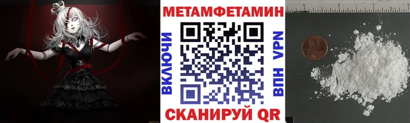 Amphetamine 98%  Агрыз 