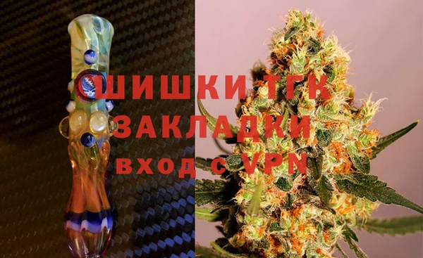 MDMA Premium VHQ Михайлов