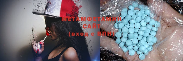 a pvp Михайловск