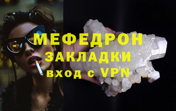 a pvp Михайловск