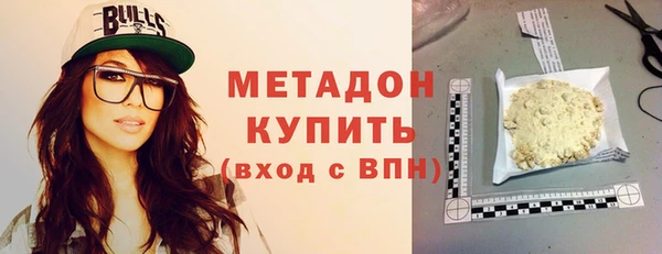 кокаин перу Армянск