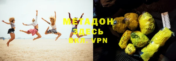 герыч Алексеевка