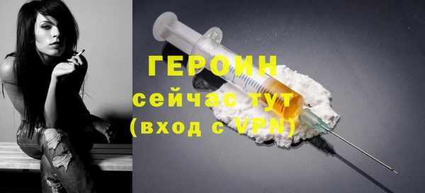 a pvp Михайловск