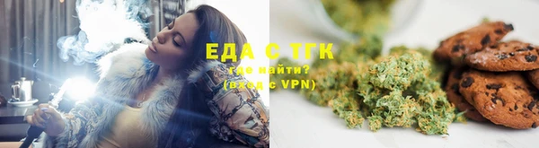 кокаин перу Армянск