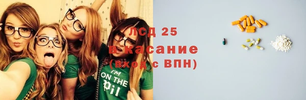 герыч Алексеевка