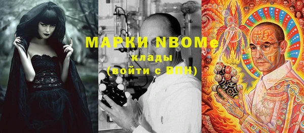 мет Аркадак