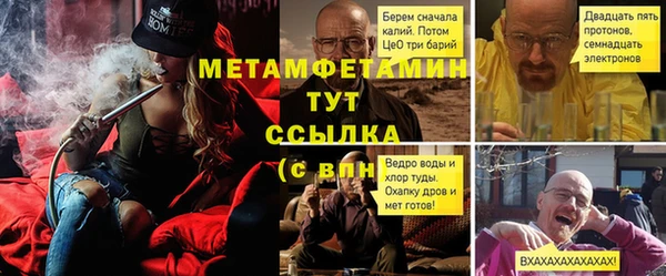 a pvp Михайловск