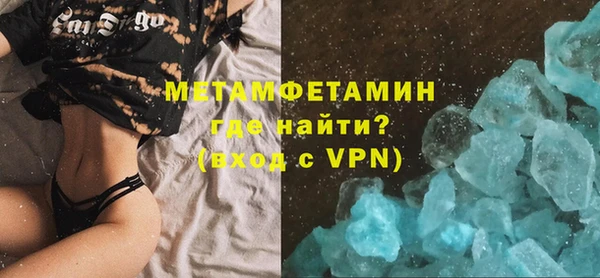 a pvp Михайловск