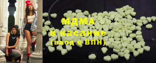 дмт Алексин