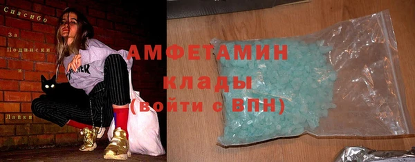 кокаин перу Армянск