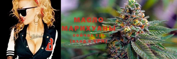 мет Аркадак