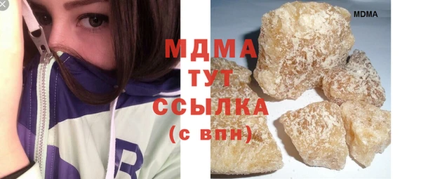 герыч Алексеевка