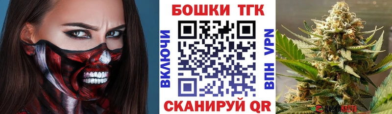 ссылка на мегу ссылки  Агрыз  Канабис White Widow 